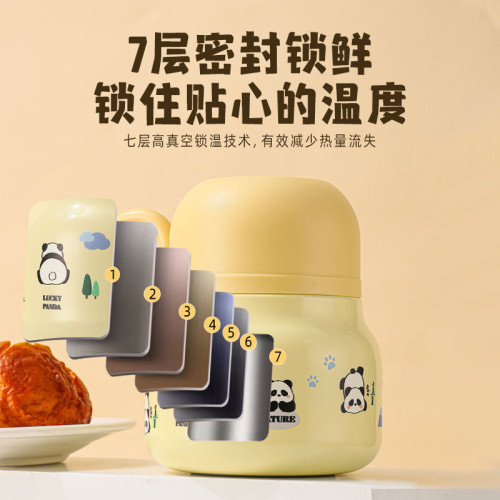 創意卡通銀耳保溫杯316不鏽鋼雙層燜燒杯帶杯勺子可愛女生燜燒罐