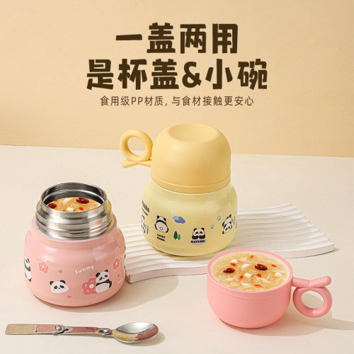 創意卡通銀耳保溫杯316不鏽鋼雙層燜燒杯帶杯勺子可愛女生燜燒罐