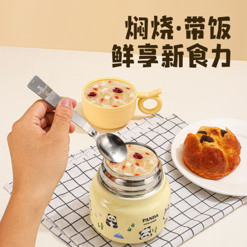 創意卡通銀耳保溫杯316不鏽鋼雙層燜燒杯帶杯勺子可愛女生燜燒罐