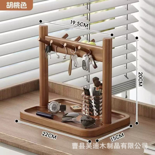 入門玄關鑰匙置物架台面桌上復古風擺件裝飾展示架博古架眼鏡放置