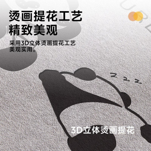 浴室吸水地墊衛生間加厚腳墊子厠所門口防滑地毯衛浴專用速乾門墊