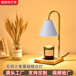 爆款融蠟燈簡約復古香薰燈融蠟器創意臥室桌面台燈床頭高級感