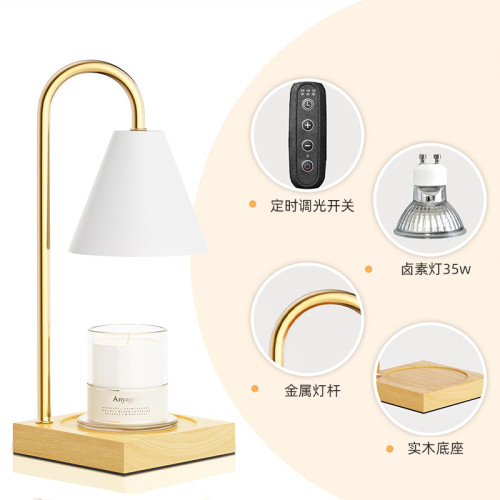 爆款融蠟燈簡約復古香薰燈融蠟器創意臥室桌面台燈床頭高級感 爆款融蠟燈簡約復古香薰燈融蠟器創意臥室桌面台燈床頭高級感