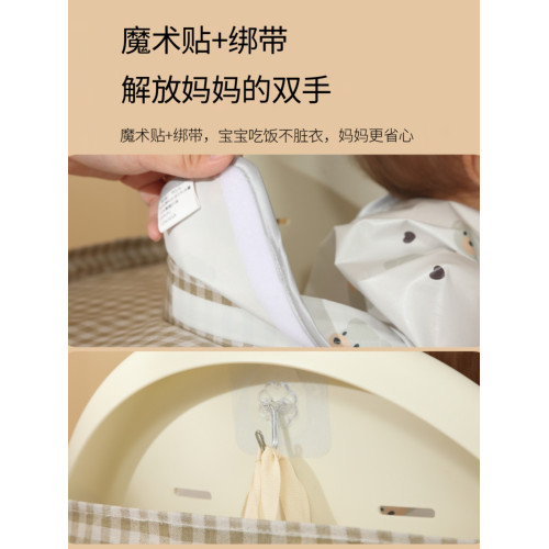 寶寶自主進食吃飯神器防髒墊兒童餐椅圍罩防水喂食圍兜托盤二合一