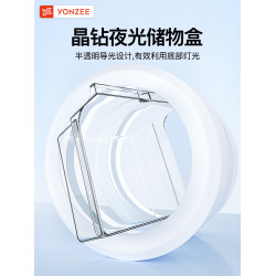 YZ 適用於特斯拉Model 3/Y/YL 煥新版中控儲物盒收納車用內飾配件