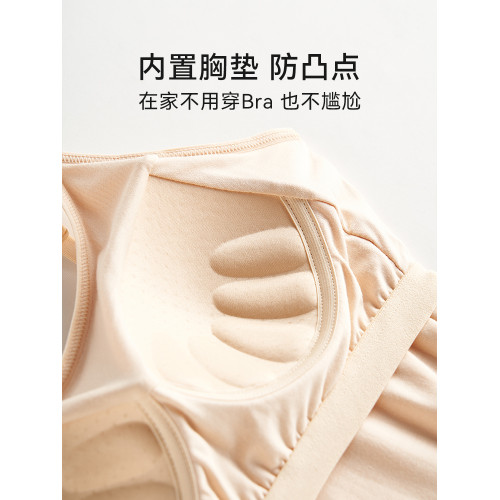 莫代爾吊帶睡裙女帶胸墊2025新款夏季寬鬆涼感薄款大碼打底內襯裙