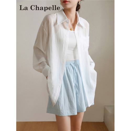 拉夏貝爾白色天絲防曬襯衫女夏季薄款2026年新款寬鬆冰絲開衫外搭