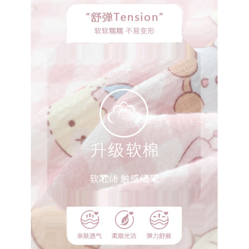 格子輕松熊純棉睡衣女款夏季短袖薄款ins卡通學生棉紗家居服套裝