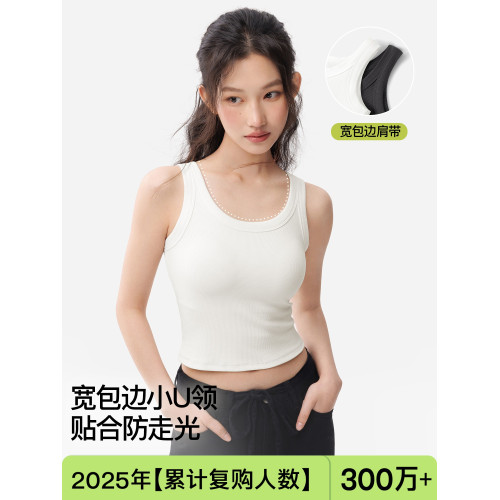 吊帶背心女免穿文胸一體式帶胸墊白色夏薄款外穿內搭上衣新款辣妹