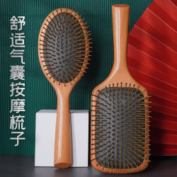 新款氣囊梳美髮氣墊梳黑色按摩梳順發梳櫸木梳子