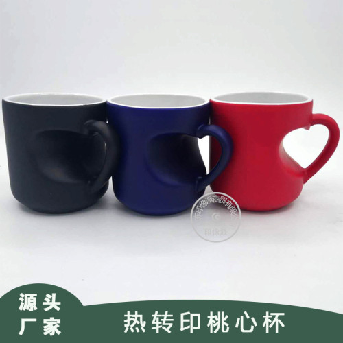 爆款桃心形變色魔法陶瓷熱敏變色馬克顯現趣味新奇魔術咖啡杯