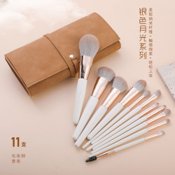 11支化妝品化妝刷套裝散粉刷腮紅眼影刷軟毛美妝工具