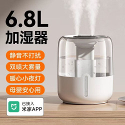 新款6.8L大容量加濕器USB雙噴霧家用宿捨辦公室臥室桌面帶小夜燈