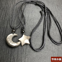 天然銀曜石星月情侶簡約時尚黑曜石伸縮項鍊吊墜