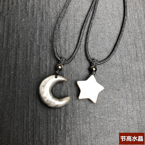 天然銀曜石星月情侶簡約時尚黑曜石伸縮項鍊吊墜