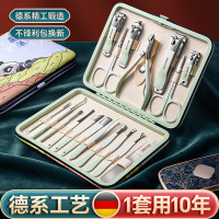 不鏽鋼美甲修容指甲鉗工具包修腳刀套裝指甲剪套裝全套指甲刀