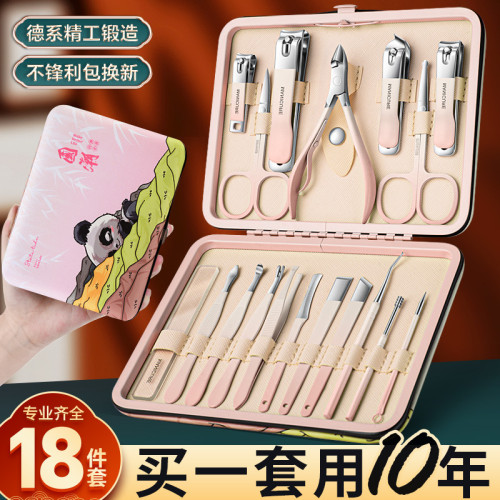 不鏽鋼美甲修容指甲鉗工具包修腳刀套裝指甲剪套裝全套指甲刀