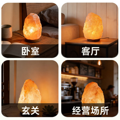 喜馬拉雅鹽燈天然礦物粉巖燈水晶桌面鹽燈床頭台燈氛圍燈小夜燈海 喜馬拉雅鹽燈天然礦物粉巖燈水晶桌面鹽燈床頭台燈氛圍燈小夜燈海
