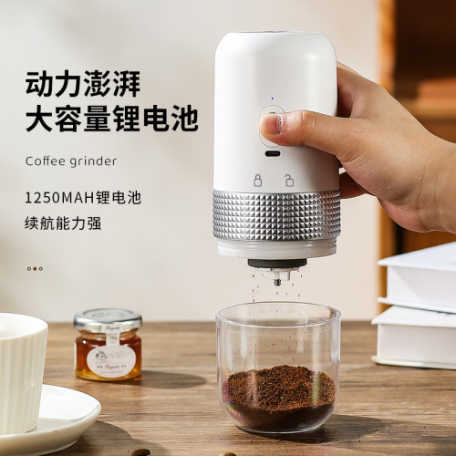 電動磨豆機小型咖啡豆研磨機學生全自動意式手沖咖啡機磨粉器乾磨
