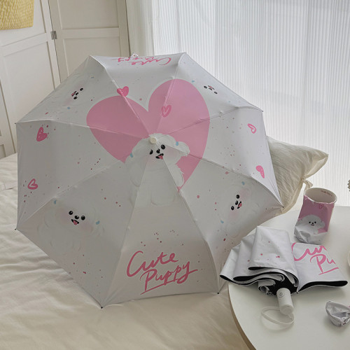 高顔值可愛折曡晴雨兩用遮陽傘防曬防紫外線學生防爆全自動太陽傘