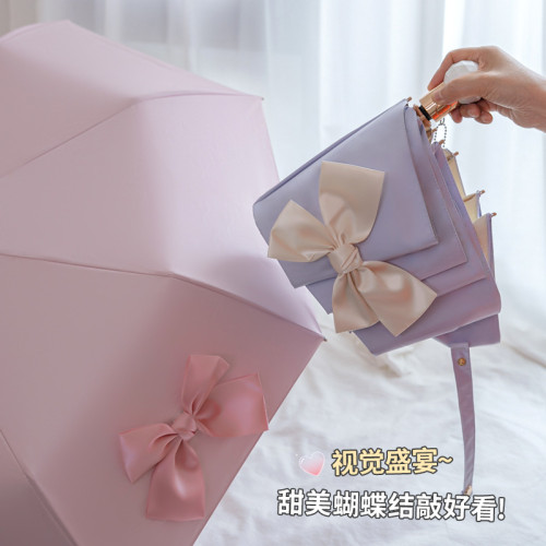 全自動蝴蝶結晴雨傘太陽傘折曡黑膠兩用雨傘學生遮陽傘純色小清新
