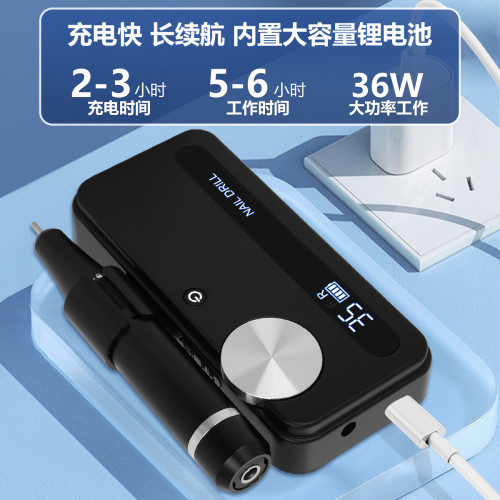 新款M50美甲打磨機美甲店專用充電磨甲器修甲卸甲拋光去死皮機