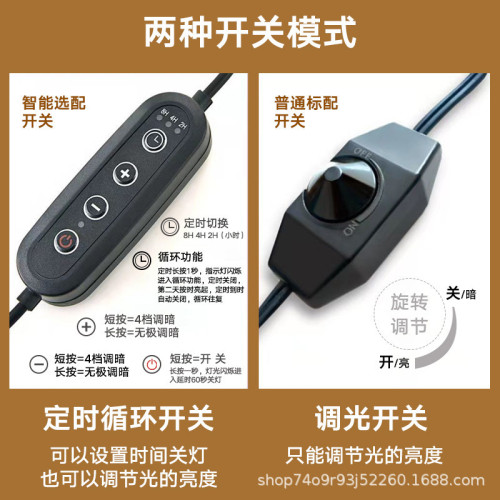 原木香薰燈融蠟燈蠟燭暖燈可調光融燭台燈臥室香薰爐融燭燈 原木香薰燈融蠟燈蠟燭暖燈可調光融燭台燈臥室香薰爐融燭燈