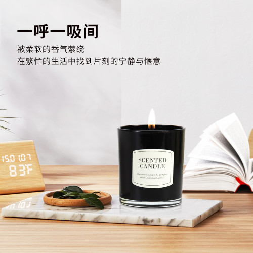香薰蠟燭210g臥室酒店擺件持久畱香家用空氣清新擴香 香薰蠟燭210g臥室酒店擺件持久畱香家用空氣清新擴香