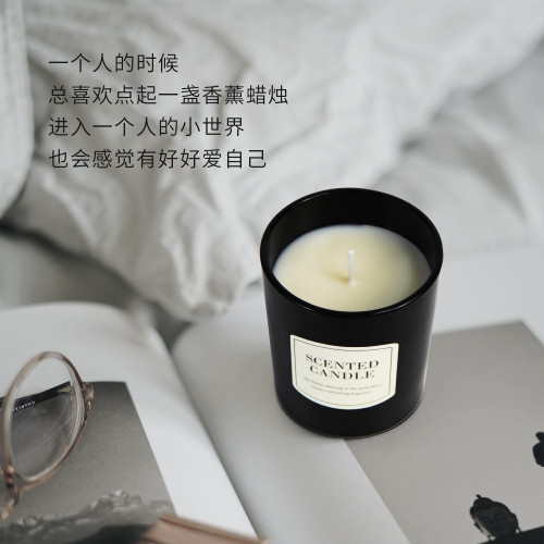 香薰蠟燭210g臥室酒店擺件持久畱香家用空氣清新擴香 香薰蠟燭210g臥室酒店擺件持久畱香家用空氣清新擴香