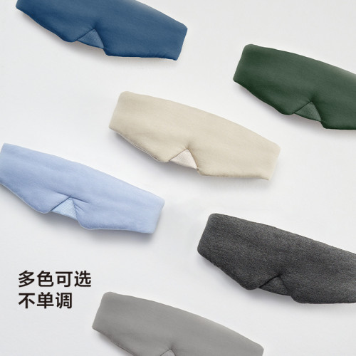 春夏全包裹睡眠眼罩緩解疲勞透氣眼罩戶外旅行透氣全包裹眼罩