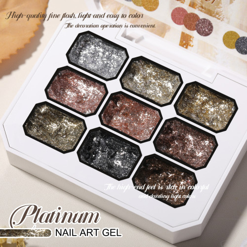 九宮格鉑金膠美甲專用2025新款漸變暈染高飽和甲油膠美甲油膠