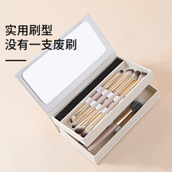 多功能折曡雙頭化妝刷套裝粉底刷鼻影眼線刷全套可攜式盒裝美妝工具