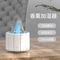新款加濕器家用桌面七彩超音波霧化定時空氣香薰加濕器小型