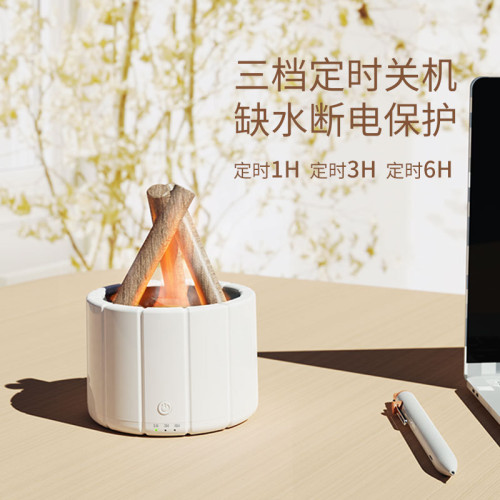 新款加濕器家用桌面七彩超音波霧化定時空氣香薰加濕器小型