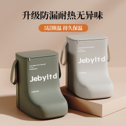 可攜式折曡泡腳桶過小腿高深桶戶外可攜式多功能加厚保溫泡腳袋