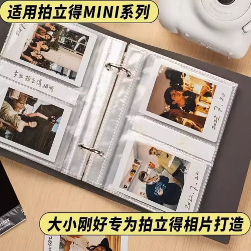 相冊本情侶紀唸冊diy4寸拍立得收納本影集家庭大容量相簿旅行卡冊