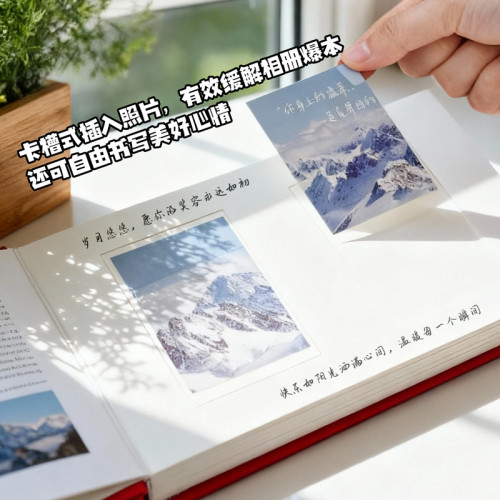 浮光集拍立得相冊卡冊收納本可寫字插頁相紙紀唸冊拍立得相簿