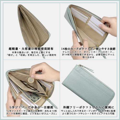 日式真皮荔枝紋7字拉鍊女士錢包 時尚皮革長款錢夾零錢硬幣收納包 日式真皮荔枝紋7字拉鍊女士錢包 時尚皮革長款錢夾零錢硬幣收納包