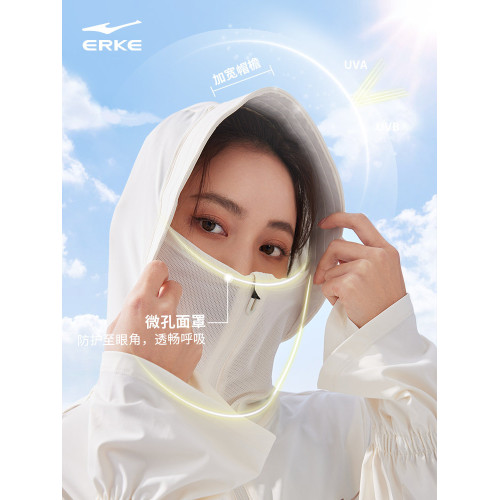 鴻星爾克防曬衣女款夏季女士UPF50+原紗冰絲防曬服外套披肩款外套