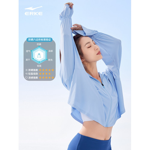 鴻星爾克防曬衣女款夏季女士UPF50+原紗冰絲防曬服外套披肩款外套