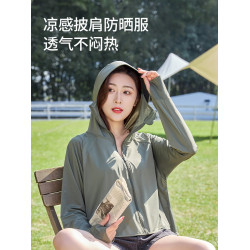短款冰絲防曬衣女款夏季2025新品防紫外線黑膠戶外連帽透氣薄外套