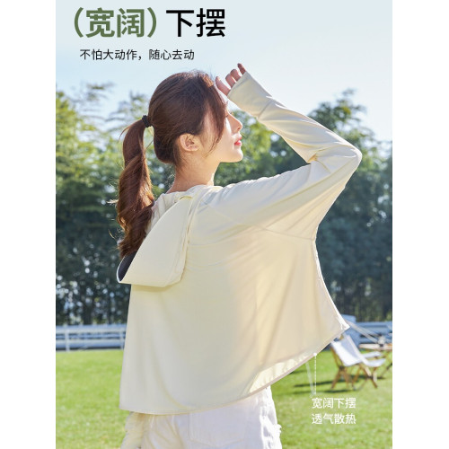 短款冰絲防曬衣女款夏季2025新品防紫外線黑膠戶外連帽透氣薄外套