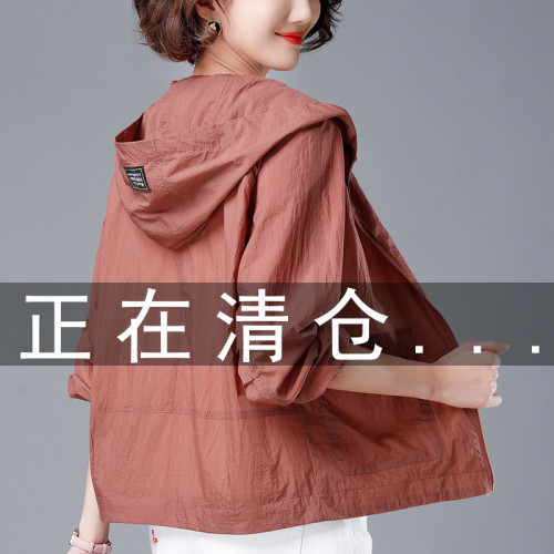 防曬衣女士短外套洋氣2023年新款夏季防曬服減齡漂亮時尚女裝薄款