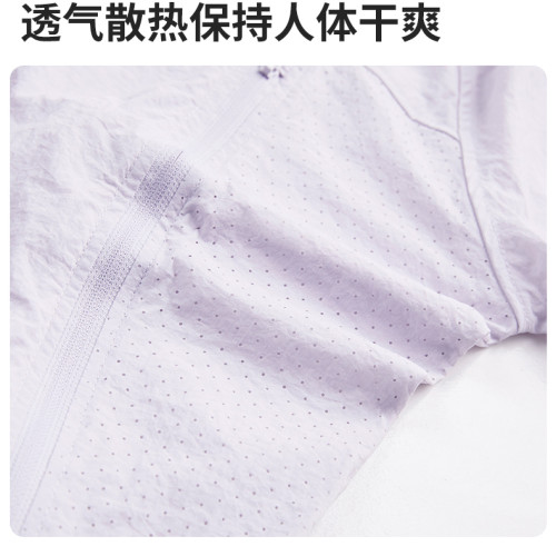 蕉下客jiaoxiake戶外防曬衣防紫外線薄款冰絲透氣寬鬆速乾外套男