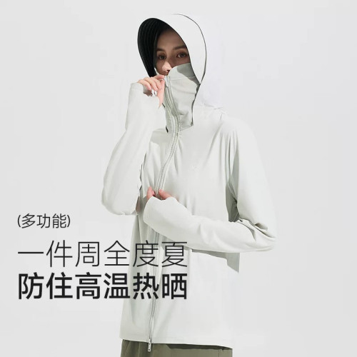 VVC零感姐姐摯愛長袖女防曬衣遮熱曬黑膠大帽簷衣帽一體四季可穿