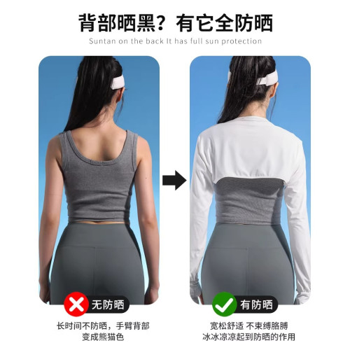 沖浪潛水防曬衣女沙灘漿板袖套防紫外線UPF50+防曬冰袖披肩外套