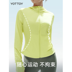 【噹季直降】小清涼防曬衣女原紗涼感速乾輕薄款連帽收腰冰絲短款