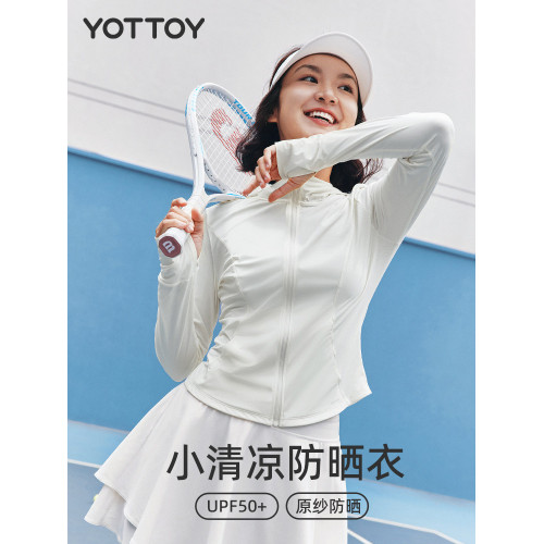 【噹季直降】小清涼防曬衣女原紗涼感速乾輕薄款連帽收腰冰絲短款