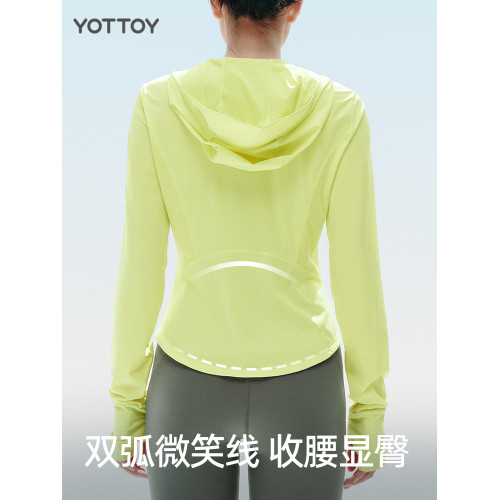 【噹季直降】小清涼防曬衣女原紗涼感速乾輕薄款連帽收腰冰絲短款