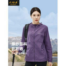 夏季UPF50+防曬衣女戶外旅遊露營防潑水透氣皮膚衣壓皺款防曬服男